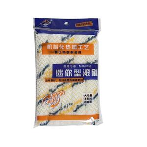 油漆涂料小拇指羊毛4寸小滚筒