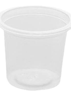 试喝品尝塑料蜂蜜果汁牛奶一口杯