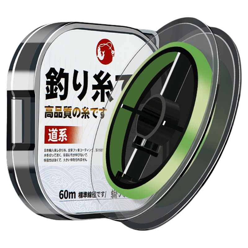 日本进口原丝鱼线达瓦菱然正品主线子线钓鱼尼龙线超柔软超强拉力