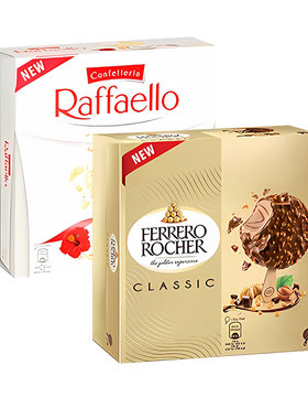 费列罗冰淇淋分享装盒装