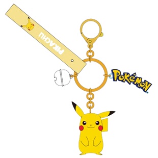 可达鸭钥匙扣女宝可梦神奇宝贝皮卡丘杰尼龟情侣钥匙链男书包挂件
