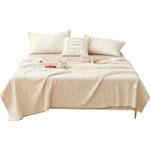 无印良品毛毯薄空调毯沙发毯午睡办公室毯子盖毯披肩午休毯毛巾被