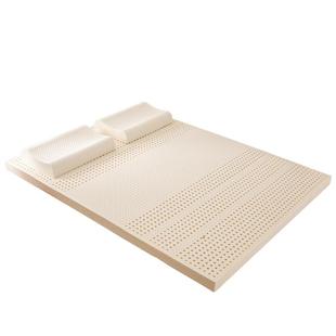 RoyalLatex及图官方 泰国品牌天然乳胶床垫1.8m家用薄垫子10cm