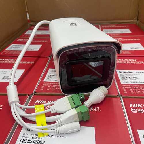 【请询价】DS22646FWDA2IZS海康威视400万智能