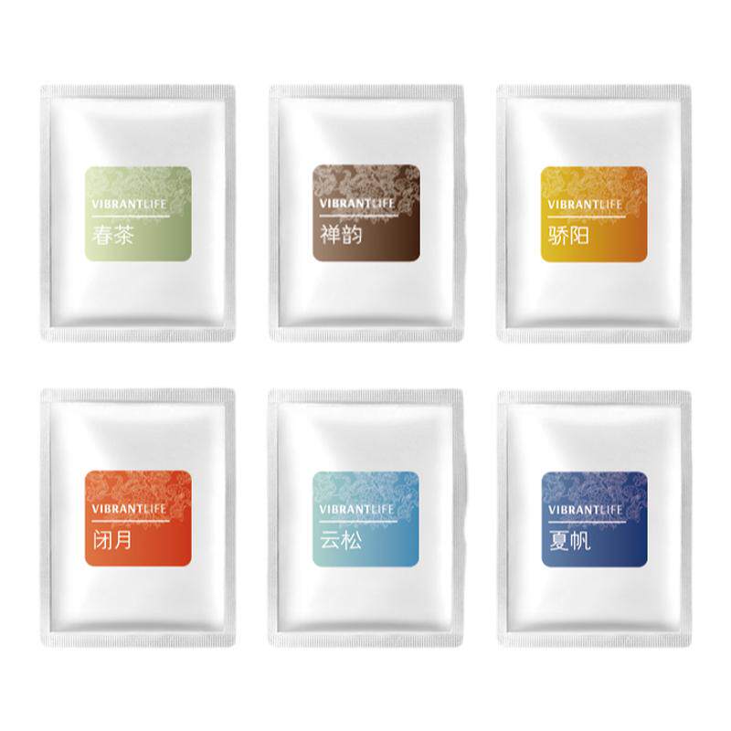 干衣机香薰去异味防静电衣服柔软