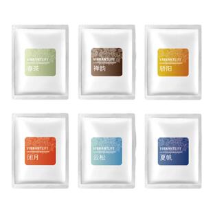 美的小天鹅烘干机香薰COMLO干衣机通用香氛进口香料多种天然香味