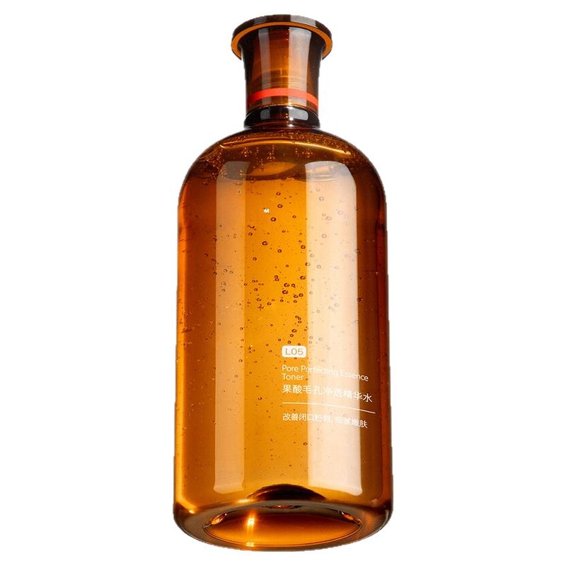 hfp果酸爽肤水湿敷油皮水乳糖化妆水/爽肤水