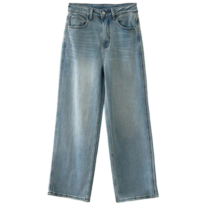 高腰显瘦窄版牛仔阔腿裤女春季