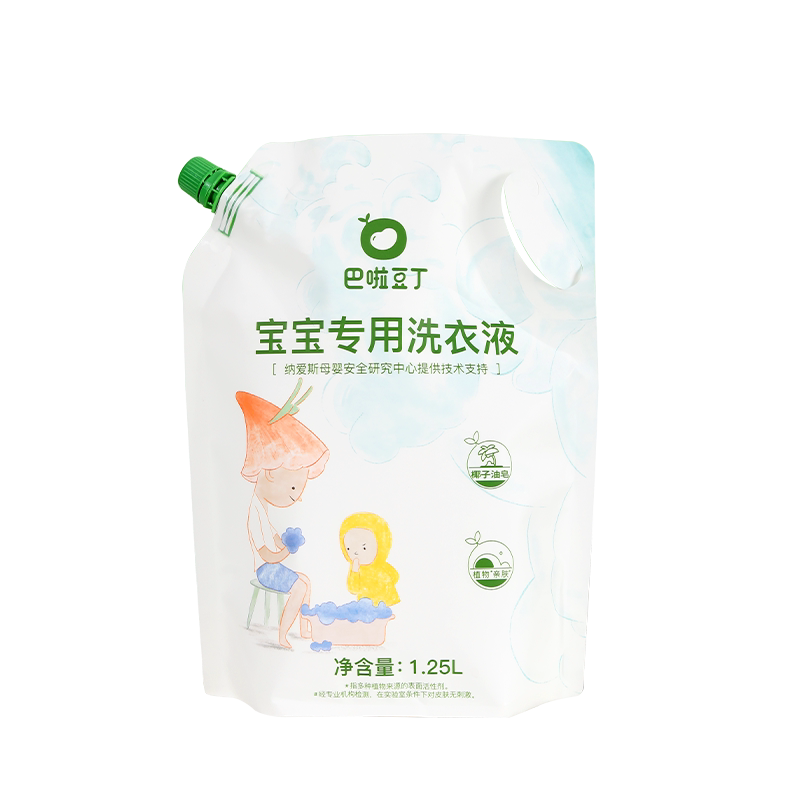 巴啦豆丁洗衣液婴幼儿专用