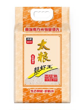 太粮靓虾王香软米软滑爽口5kg