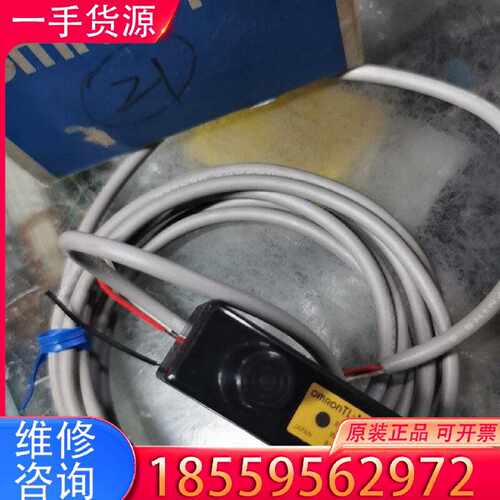 【询价】TL-M5ME1接近开关，10-30VDC，带适用
