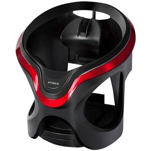 日本车载水杯架空调出风口杯架带灯置物架茶杯架杯托多功能饮料架