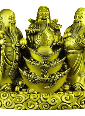 纯铜福禄寿三星摆件大号