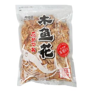 月桂冠木鱼花柴鱼片鲣鱼片章鱼小丸子日料食材味噌汤高汤原料100g