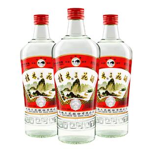 桂林三花酒52度480ml高度米香型白酒粮食酒广西桂林特产三花酒2箱