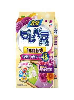 安速衣物芳香抽屉用丝消臭剂