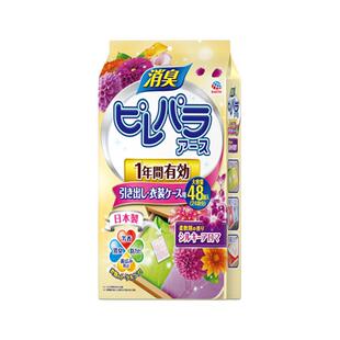 日本安速衣物芳香消臭剂抽屉用樟脑丸丝柔花香防蟑螂48个装