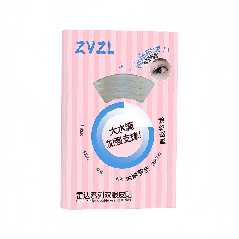 双眼皮贴隐形自然大水滴