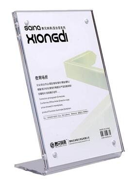 明信片展示架画框拍立得相框摆台
