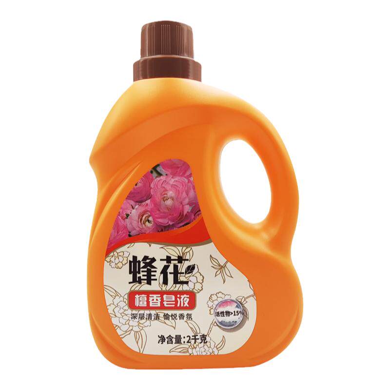 蜂花檀香皂液2kg内衣裤深层去污