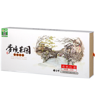 2025新茶将军峰广西昭平雨前有机红茶叶礼盒装浓香型200g/50小袋