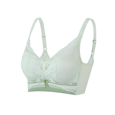 阿凡迪收副乳无钢圈调整型文胸