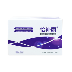 怡补康短肽蛋白营养粉
