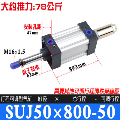 Variant 5760327468456