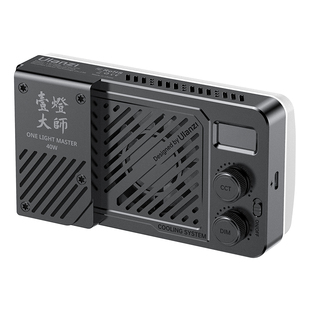 Ulanzi优篮子 40W壹灯大师RGB补光灯便携式口袋灯拍照影视灯主播直播双色温打光灯户外相机人像柔光LED常亮灯