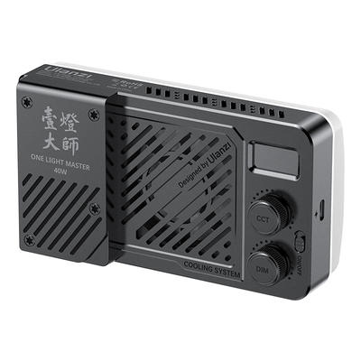 优篮子40W壹灯大师RGB补光灯