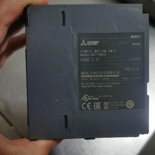 【询价】qd77ms2,，年份新，成色好，议价适用