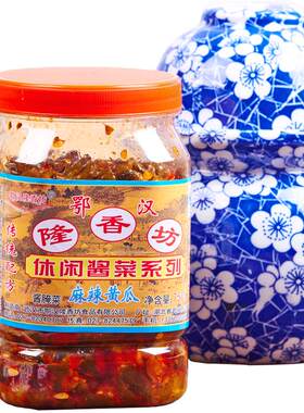 酱菜香坊腌黄瓜酸辣藠头多味