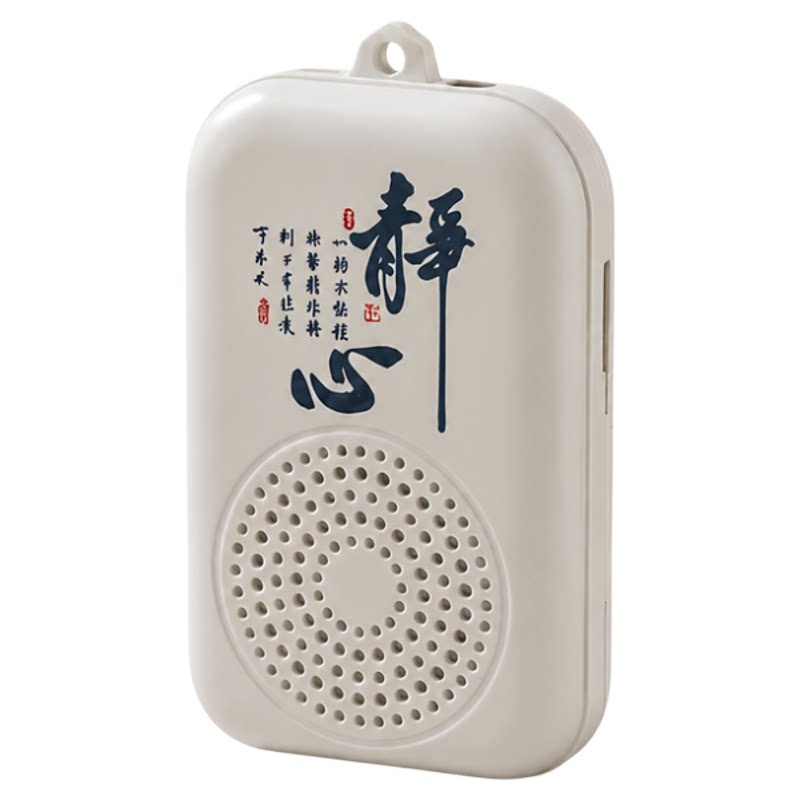 便携挂脖插耳机音响单曲循环播放高音质插卡迷你可充电大音量唱机