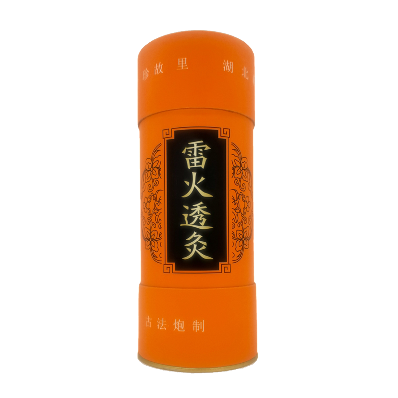 雷火透灸正品纯艾柱加粗艾灸棒
