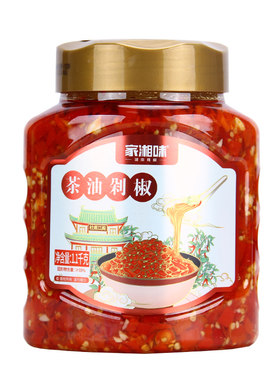 湖南特产家湘味蒸鱼头剁辣椒下饭
