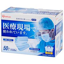 5.94元包邮 IRIS 爱丽思 一次性医用外科口罩50只
