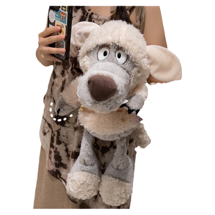 丑萌大灰狼玩偶披着羊皮的狼公仔毛绒玩具抱枕男生款娃娃生日礼物