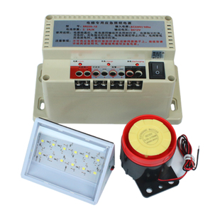 电梯专用应急电源12v照明灯五方对讲机6v锂电池蓄电池RKP220配件