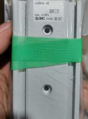 议价Smcsmc Cylinder Cxsm10-50适用