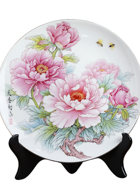 【瓷绘牡丹】陶瓷挂盘摆件礼品