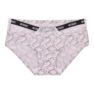 3件129|商场同款MYBODY内裤女时尚舒适豹纹印花镂空中低腰平角裤