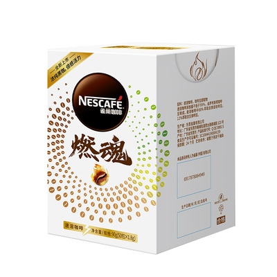 雀巢燃魂咖啡无蔗糖1.5倍美式