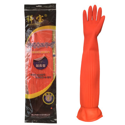 祥宝加长家用洗碗乳胶包邮手套