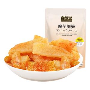 自然派魔芋脆笋108g火锅味竹笋办公室零食休闲小吃追剧即食品袋装