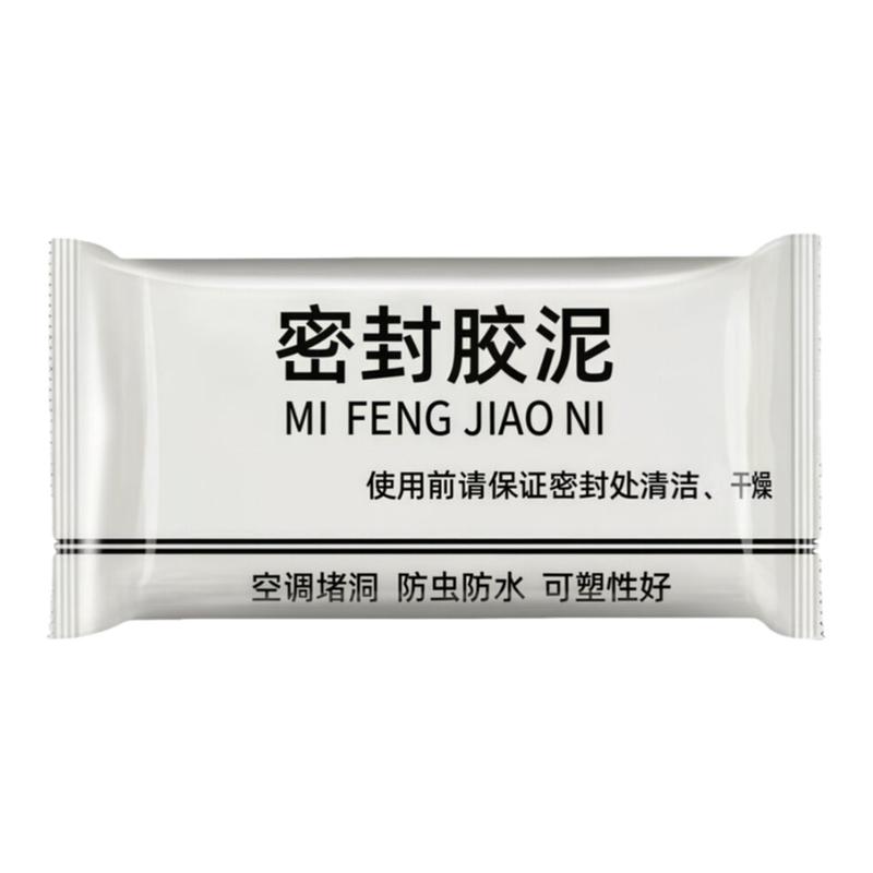 下水道密封胶泥防臭防虫防水