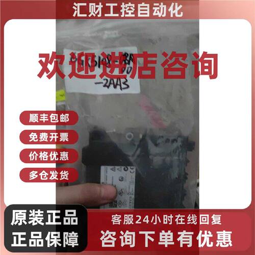 议价6GK5108-0BA00-2AA3 西门子 工业交换机 以太网