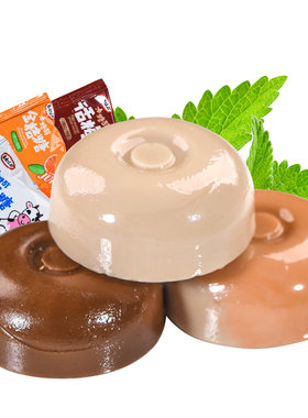 木糖醇牛奶味金桔味话梅味硬糖