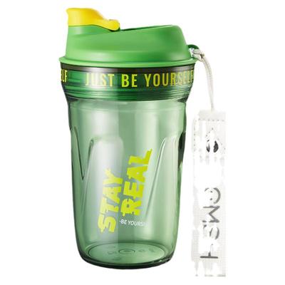 【tritan健身摇摇杯】运动水杯子