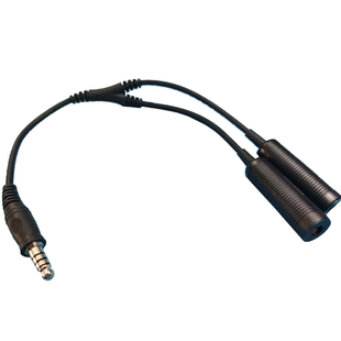 TCA 双通耳机定义转换7.1合成线一开二军标非标对讲机配件兼容