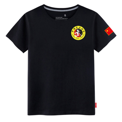 跆拳道太极夏款教练服武术